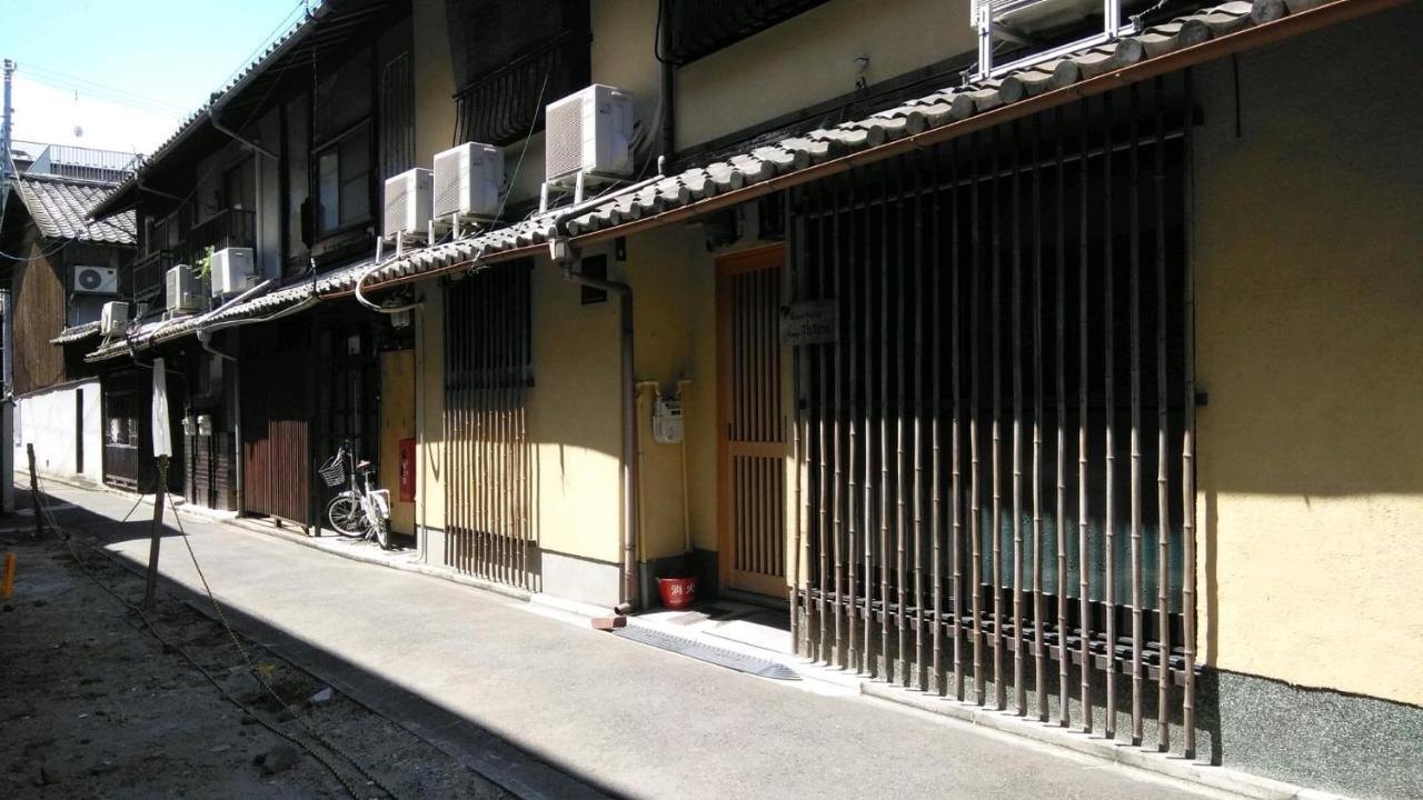 Guest House Kyoto Shirakawa Exterior foto